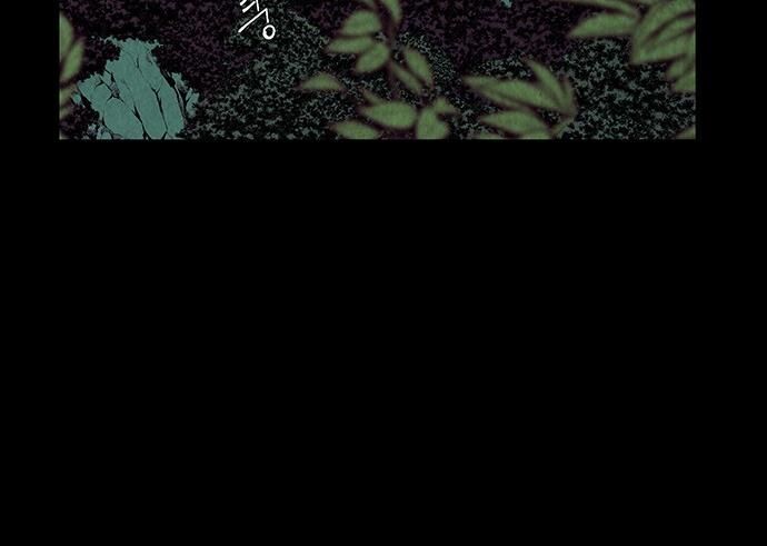 Cửa Hàng Đồ Cổ Tương Lai: Chapter 42