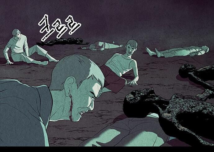 Cửa Hàng Đồ Cổ Tương Lai: Chapter 42
