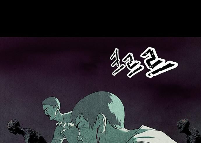 Cửa Hàng Đồ Cổ Tương Lai: Chapter 42