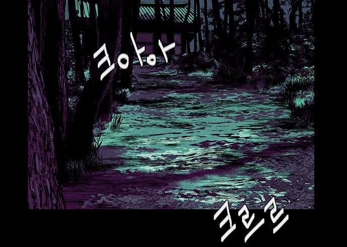 Cửa Hàng Đồ Cổ Tương Lai: Chapter 42
