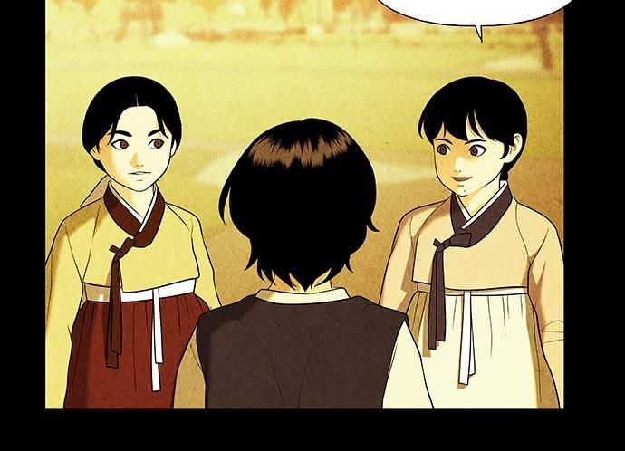 Cửa Hàng Đồ Cổ Tương Lai: Chapter 45