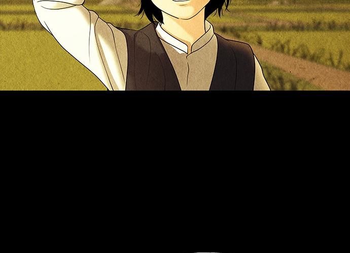 Cửa Hàng Đồ Cổ Tương Lai: Chapter 45