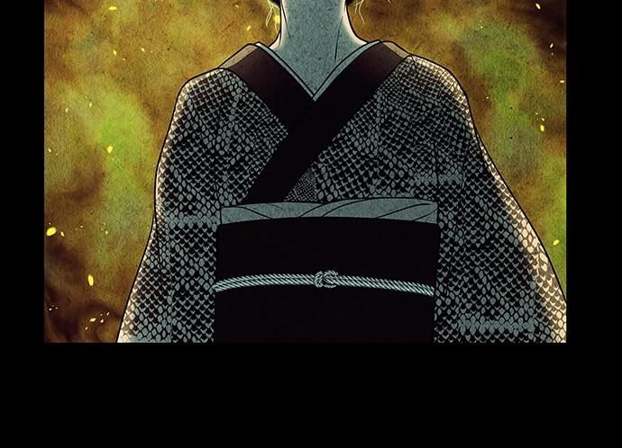Cửa Hàng Đồ Cổ Tương Lai: Chapter 45