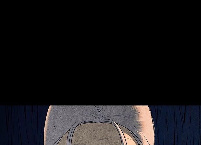 Cửa Hàng Đồ Cổ Tương Lai: Chapter 45