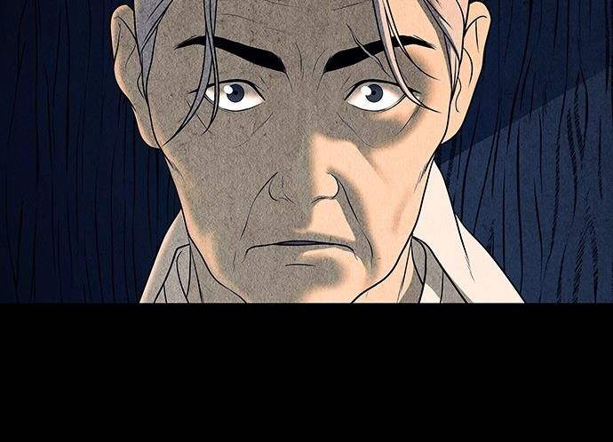 Cửa Hàng Đồ Cổ Tương Lai: Chapter 45