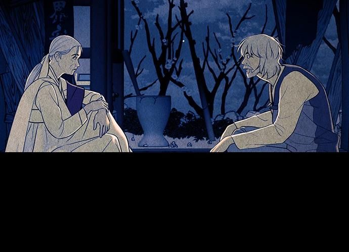Cửa Hàng Đồ Cổ Tương Lai: Chapter 45