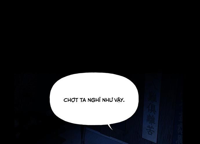 Cửa Hàng Đồ Cổ Tương Lai: Chapter 45