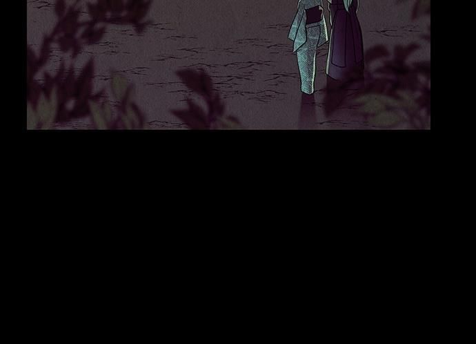 Cửa Hàng Đồ Cổ Tương Lai: Chapter 45