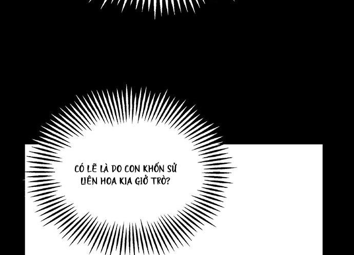 Cửa Hàng Đồ Cổ Tương Lai: Chapter 45