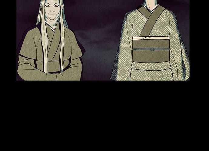 Cửa Hàng Đồ Cổ Tương Lai: Chapter 45