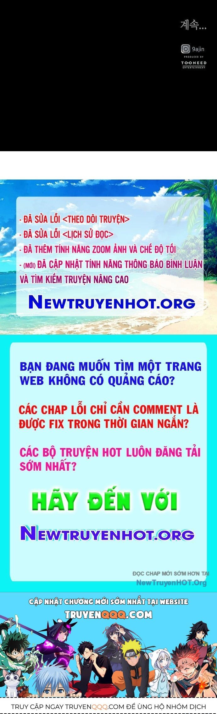 Cửa Hàng Đồ Cổ Tương Lai: Chapter 45