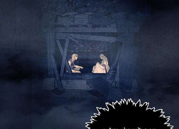 Cửa Hàng Đồ Cổ Tương Lai: Chapter 45