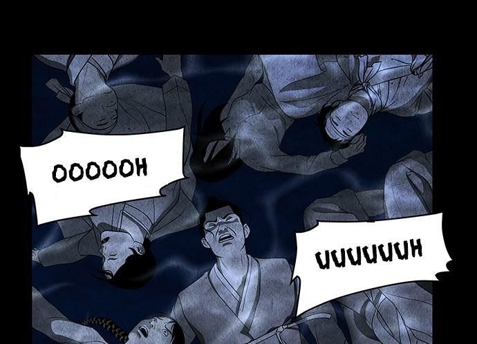 Cửa Hàng Đồ Cổ Tương Lai: Chapter 45
