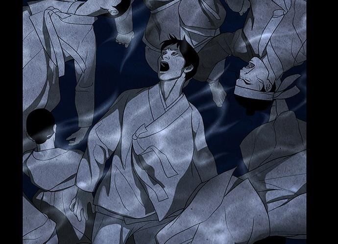 Cửa Hàng Đồ Cổ Tương Lai: Chapter 45