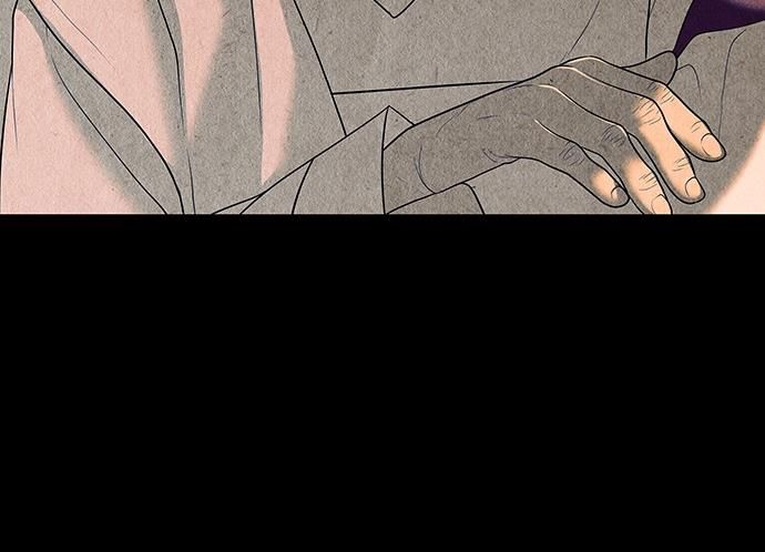 Cửa Hàng Đồ Cổ Tương Lai: Chapter 45