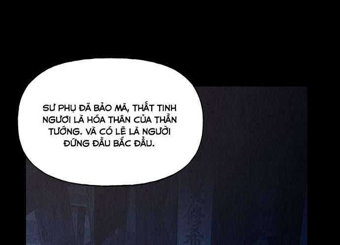 Cửa Hàng Đồ Cổ Tương Lai: Chapter 45