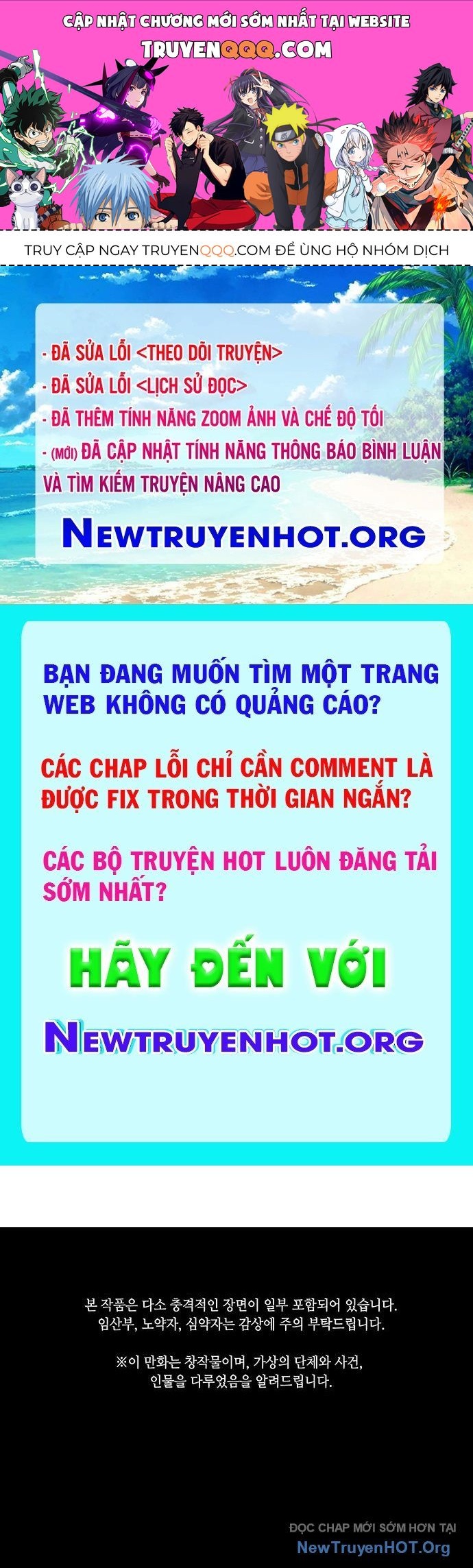 Cửa Hàng Đồ Cổ Tương Lai: Chapter 46