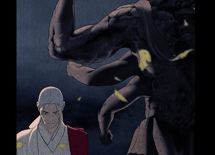 Cửa Hàng Đồ Cổ Tương Lai: Chapter 46