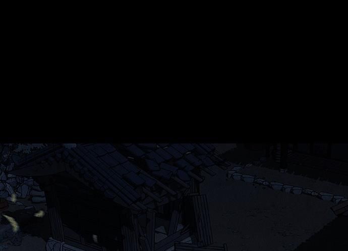 Cửa Hàng Đồ Cổ Tương Lai: Chapter 46