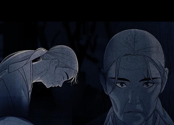 Cửa Hàng Đồ Cổ Tương Lai: Chapter 46