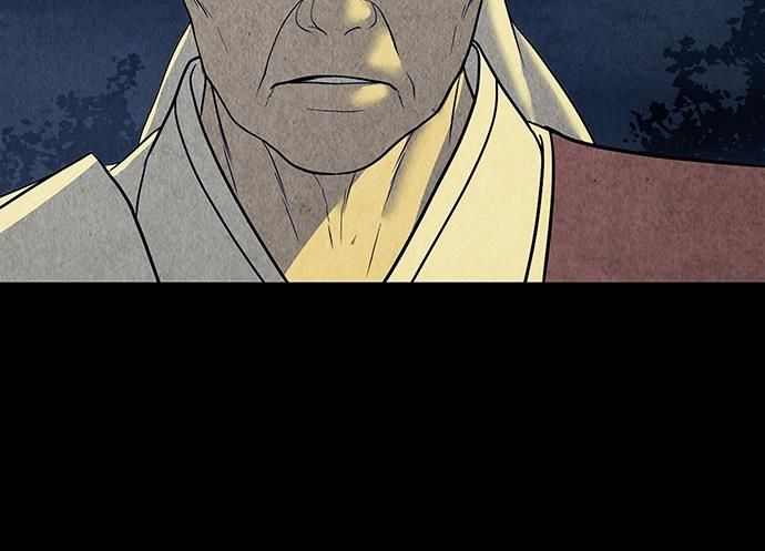 Cửa Hàng Đồ Cổ Tương Lai: Chapter 46