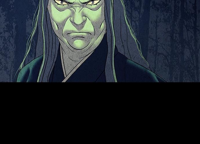 Cửa Hàng Đồ Cổ Tương Lai: Chapter 46