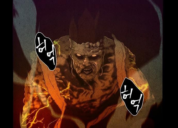 Cửa Hàng Đồ Cổ Tương Lai: Chapter 46