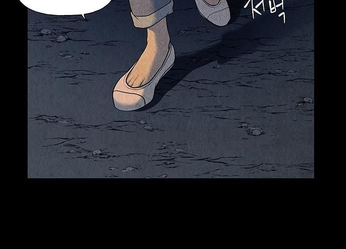 Cửa Hàng Đồ Cổ Tương Lai: Chapter 46