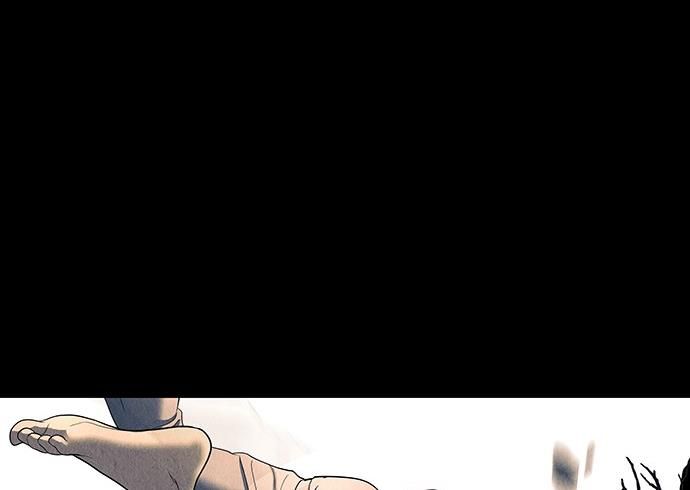Cửa Hàng Đồ Cổ Tương Lai: Chapter 47
