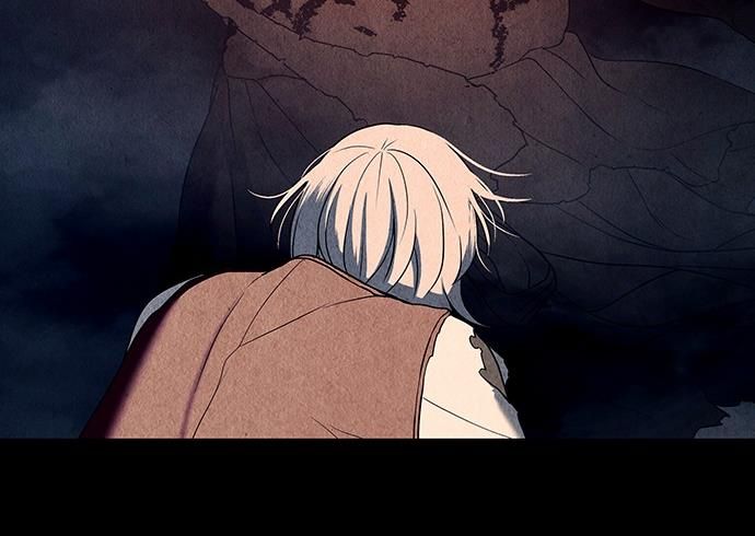 Cửa Hàng Đồ Cổ Tương Lai: Chapter 47