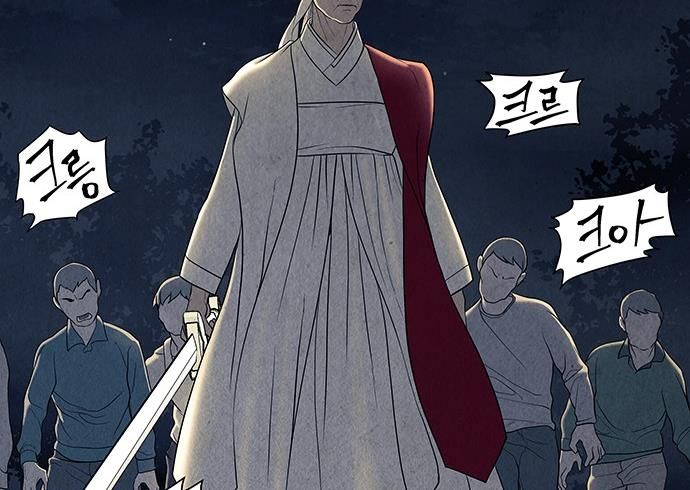 Cửa Hàng Đồ Cổ Tương Lai: Chapter 47