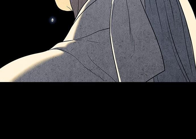 Cửa Hàng Đồ Cổ Tương Lai: Chapter 47