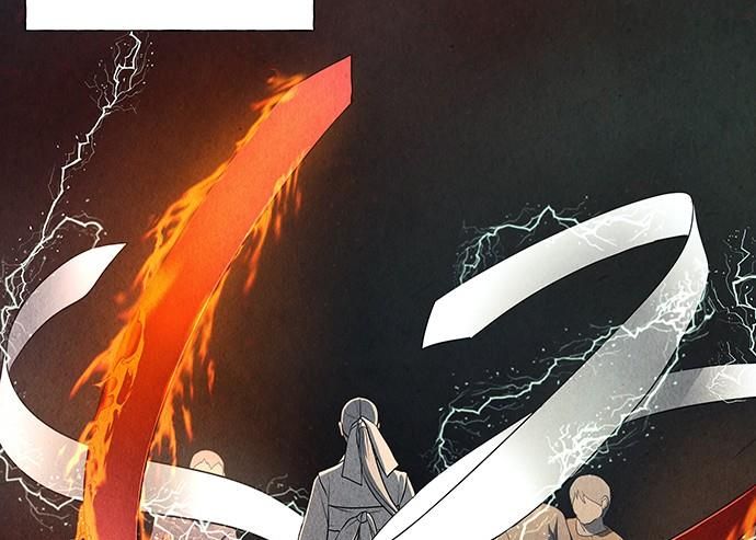 Cửa Hàng Đồ Cổ Tương Lai: Chapter 48