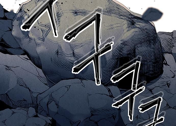 Cửa Hàng Đồ Cổ Tương Lai: Chapter 48