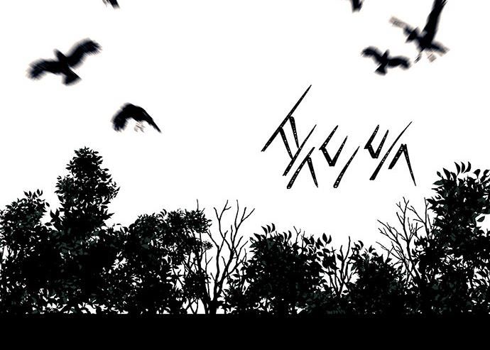 Cửa Hàng Đồ Cổ Tương Lai: Chapter 49