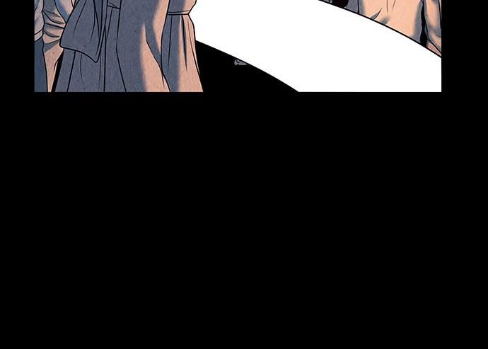 Cửa Hàng Đồ Cổ Tương Lai: Chapter 49