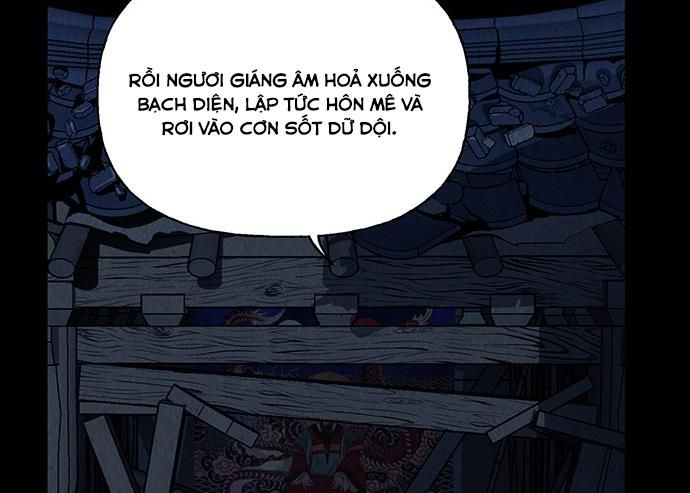 Cửa Hàng Đồ Cổ Tương Lai: Chapter 49