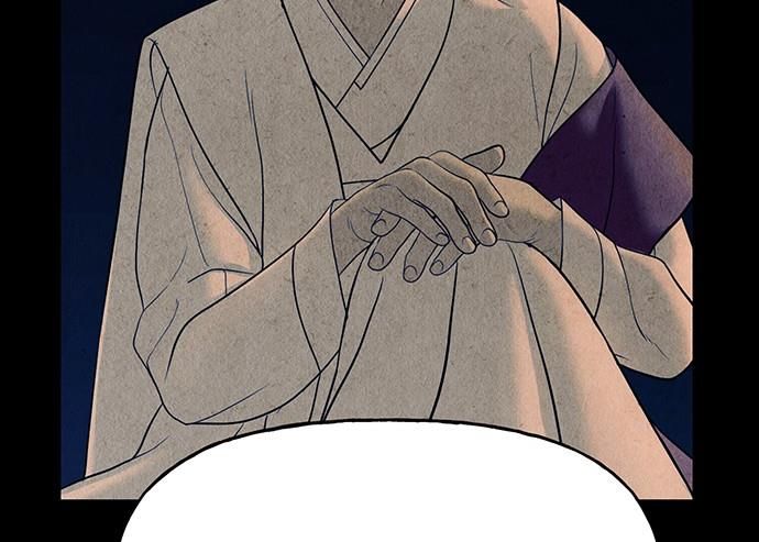 Cửa Hàng Đồ Cổ Tương Lai: Chapter 49