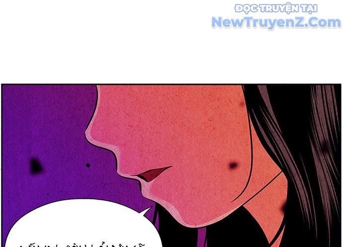 Cửa Hàng Đồ Cổ Tương Lai: Chapter 5