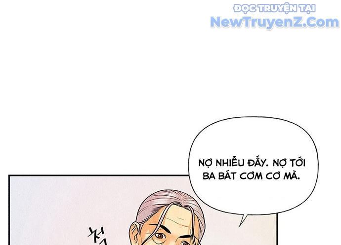 Cửa Hàng Đồ Cổ Tương Lai: Chapter 5
