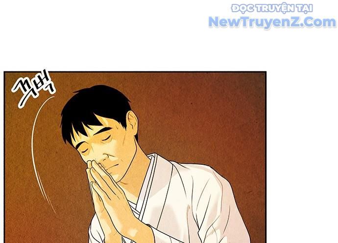 Cửa Hàng Đồ Cổ Tương Lai: Chapter 5