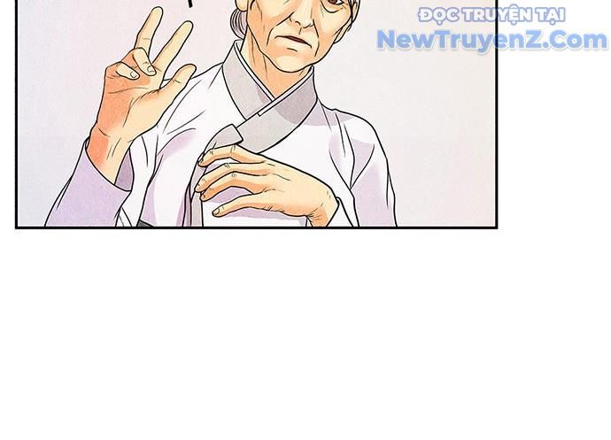 Cửa Hàng Đồ Cổ Tương Lai: Chapter 5