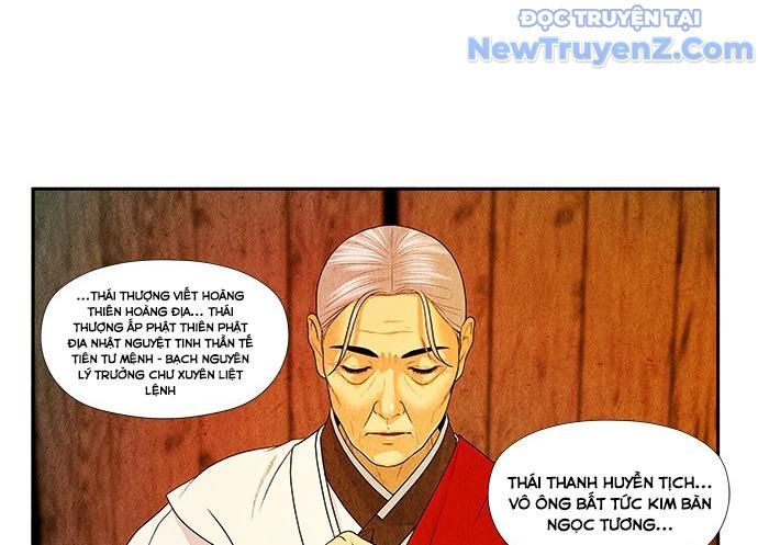 Cửa Hàng Đồ Cổ Tương Lai: Chapter 5