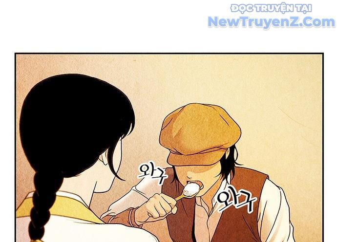 Cửa Hàng Đồ Cổ Tương Lai: Chapter 5