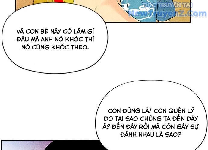 Cửa Hàng Đồ Cổ Tương Lai: Chapter 5