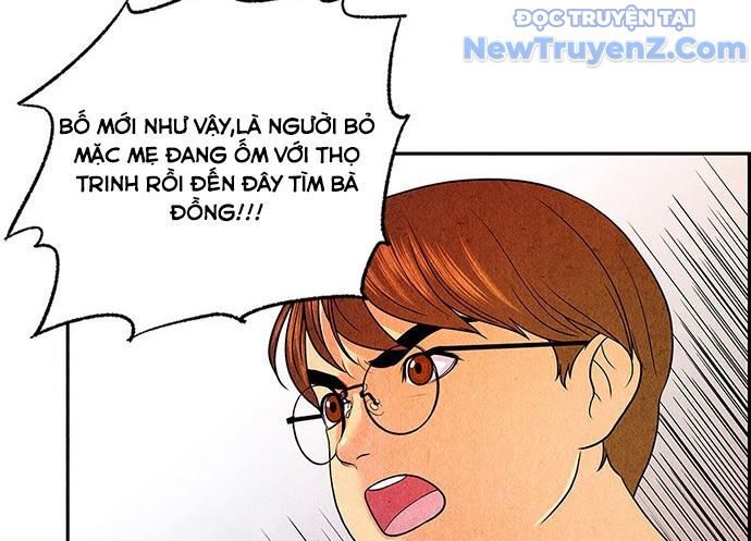 Cửa Hàng Đồ Cổ Tương Lai: Chapter 5