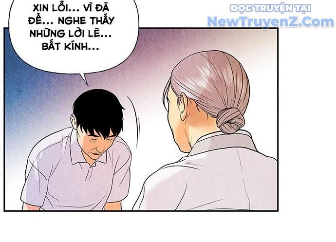 Cửa Hàng Đồ Cổ Tương Lai: Chapter 5