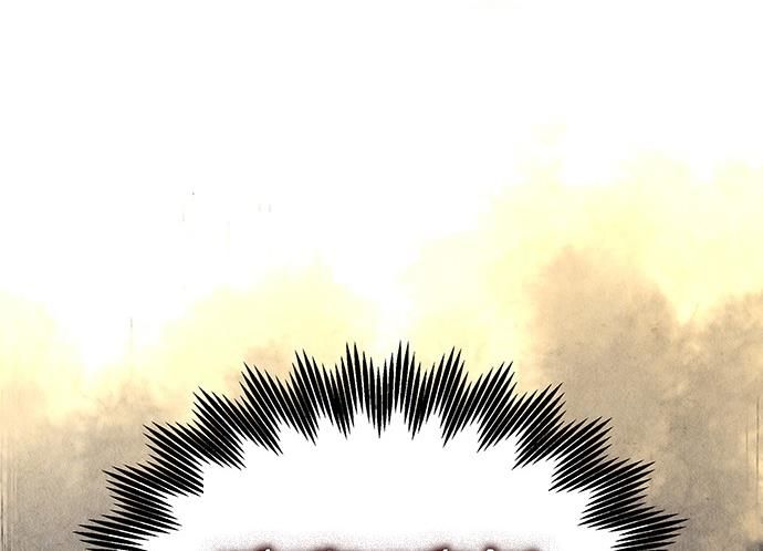 Cửa Hàng Đồ Cổ Tương Lai: Chapter 50