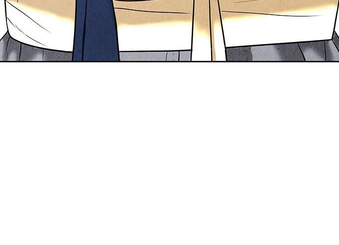 Cửa Hàng Đồ Cổ Tương Lai: Chapter 50