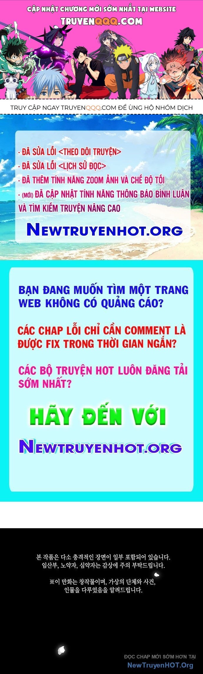 Cửa Hàng Đồ Cổ Tương Lai: Chapter 52